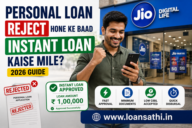 Instant Loan Post Personal Loan Rejection: 2026 Underwriting Guide and Flexible Lending Options