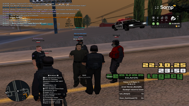 sa-mp-422.png