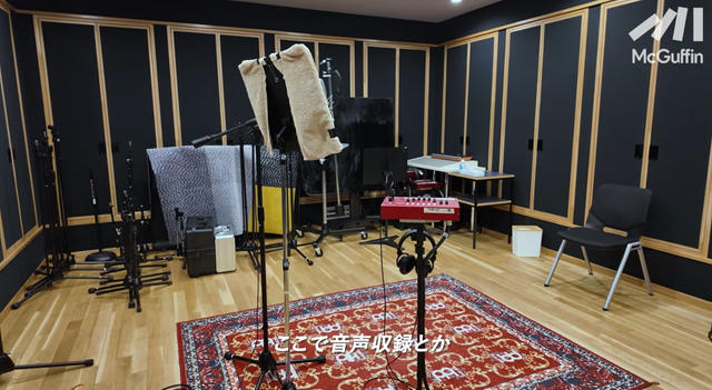 Sonic Sound Studio
