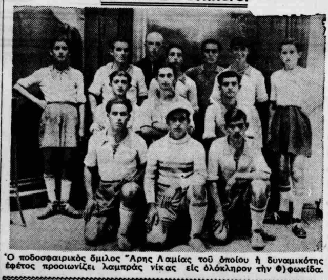 1938