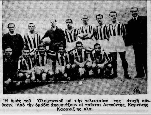 1938