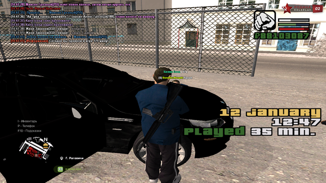 sa-mp-349.png