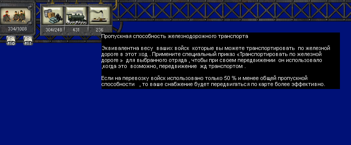 1237.png