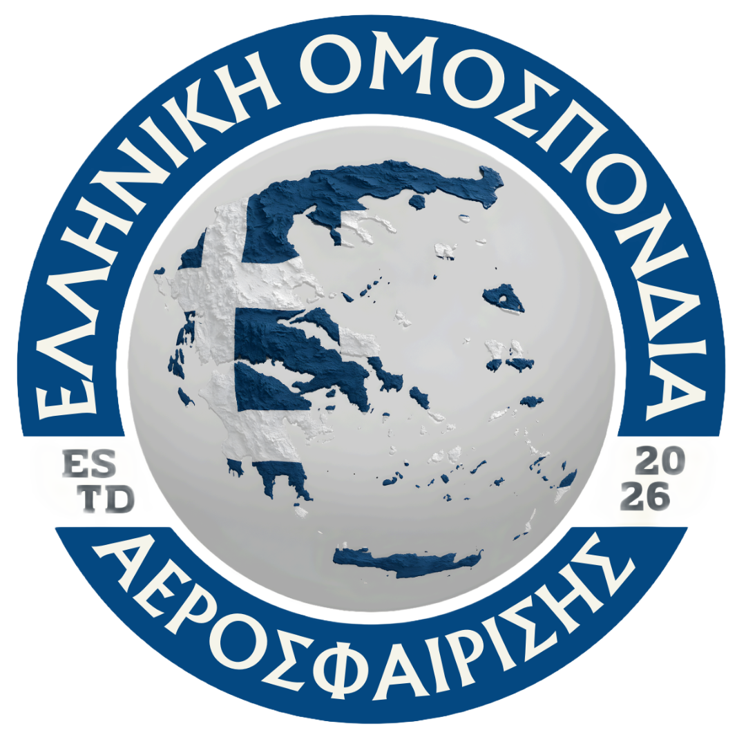 HAF Logo