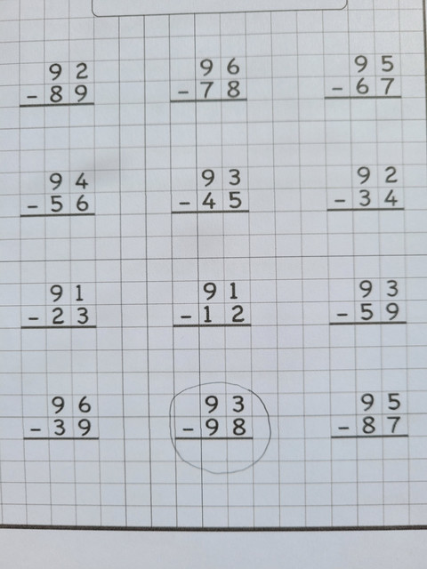 20210402-113153
