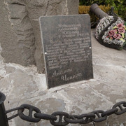 DSC-8849