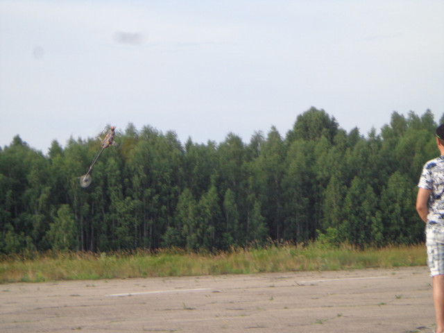DSC00945.jpg