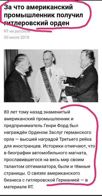 Screenshot-20220714-170733