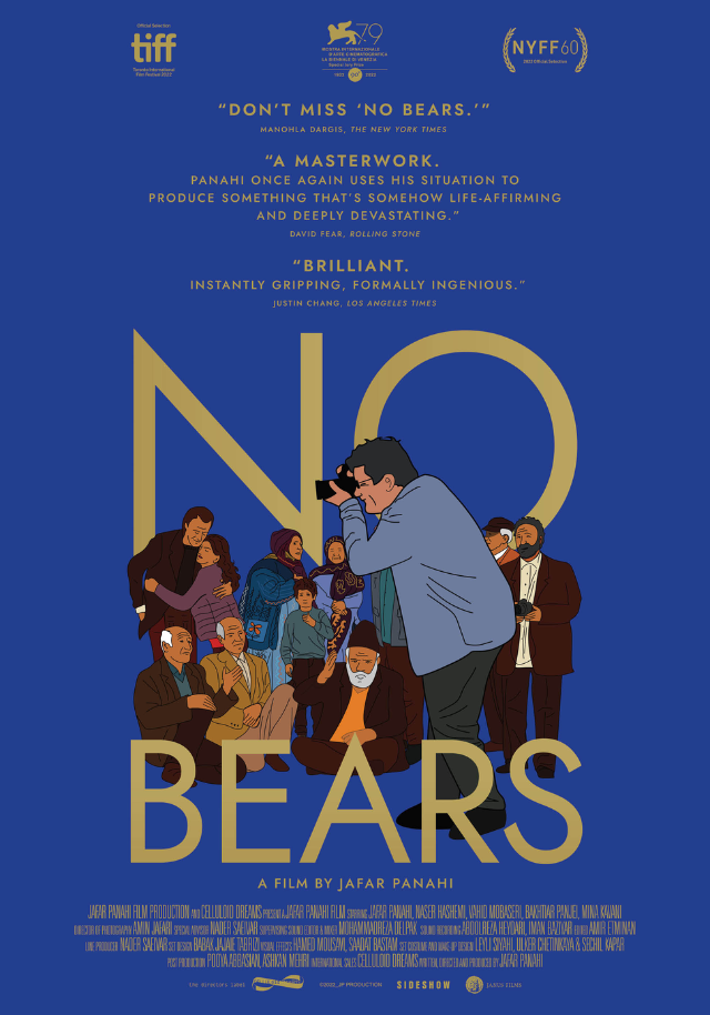 Póster de No hay osos