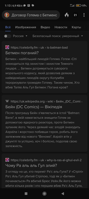 Screenshot-2022-01-15-01-13-10-895-com-d