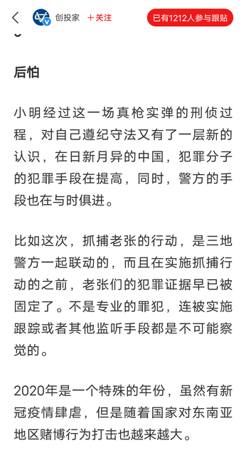 https://i.ibb.co/zP9cjrr/QQ-20201225112932.png