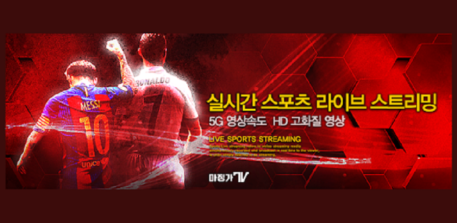 Matv.png