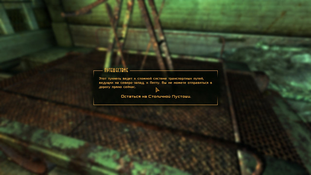 Screen-Shot161