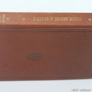 IMG-7995