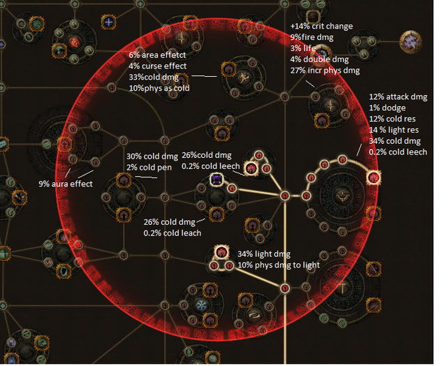 Screenshot-1