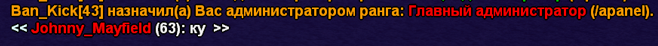 Screenshot-1.png