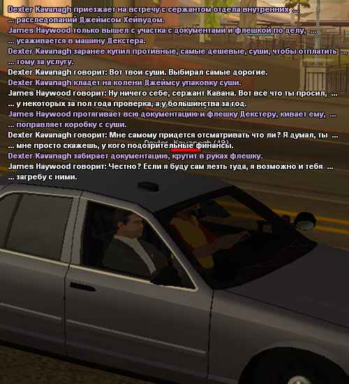 sfpdp103.png
