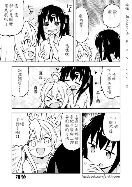 06 12