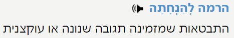 [Image: Screenshot-1.png]