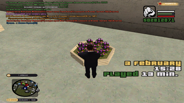 cr-mp-484.png
