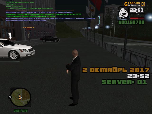 cr mp 058.png