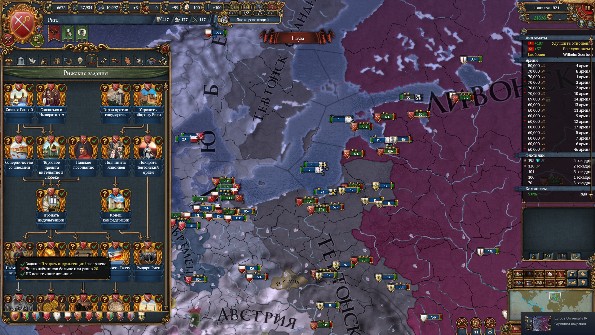 eu4-18.png