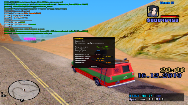 sa-mp-036.png