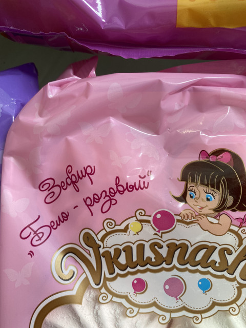 D9-FBD13-C-7124-4-D26-BA4-A-568-AF05-EB8