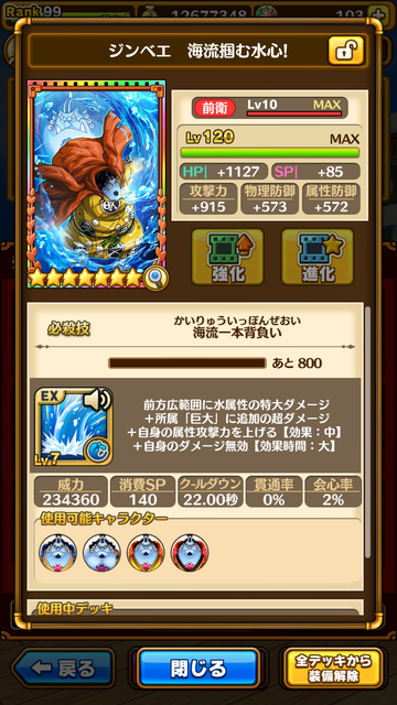 IMG-2147.png