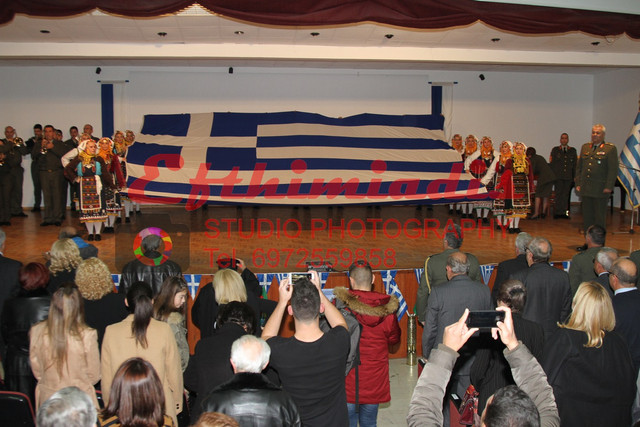 IMG-3512