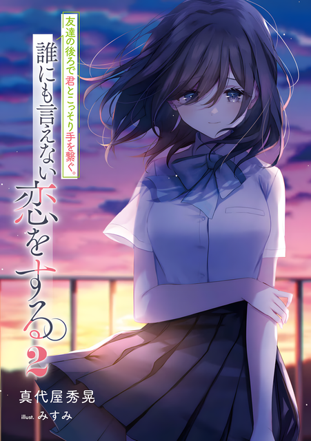 image2.png