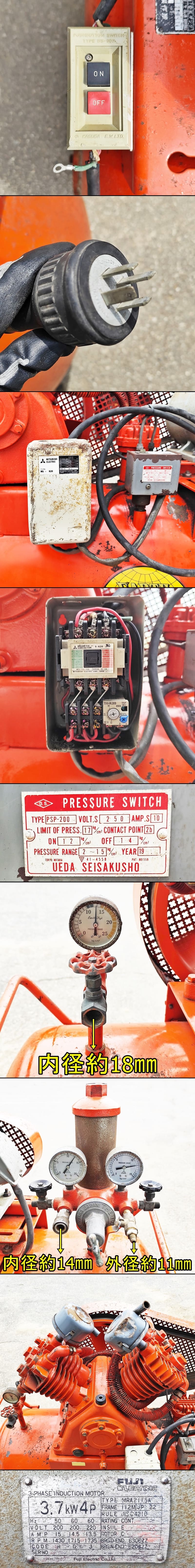 IMG-20250627-143023-vert