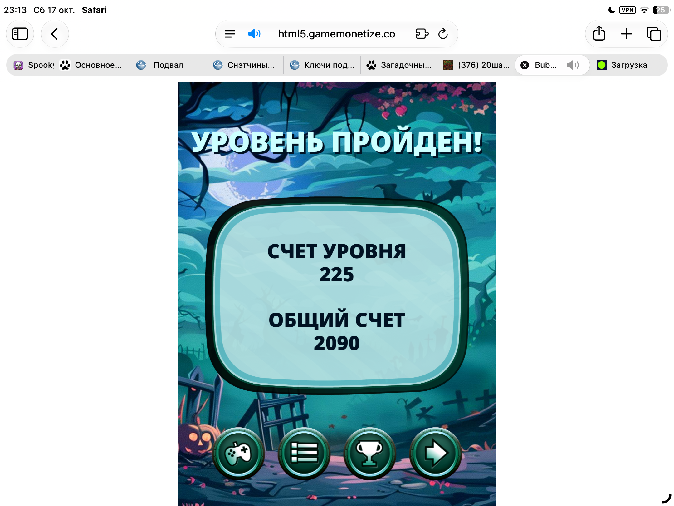 https://i.ibb.co/zT3KqGjG/IMG-6523.png