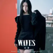 ryujin itzy 1406678