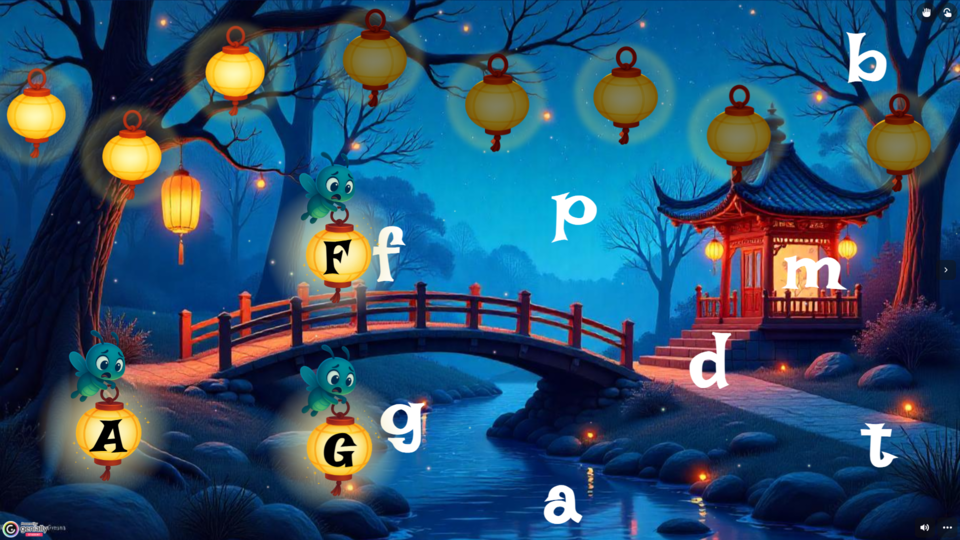 Игра 'Светлячки' для запоминания слов