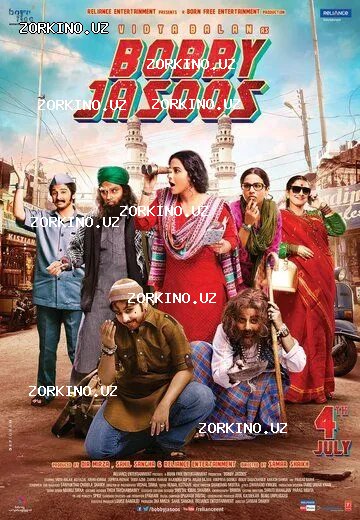 Yo'qolgan Qizlar 2 / Josus Bobby