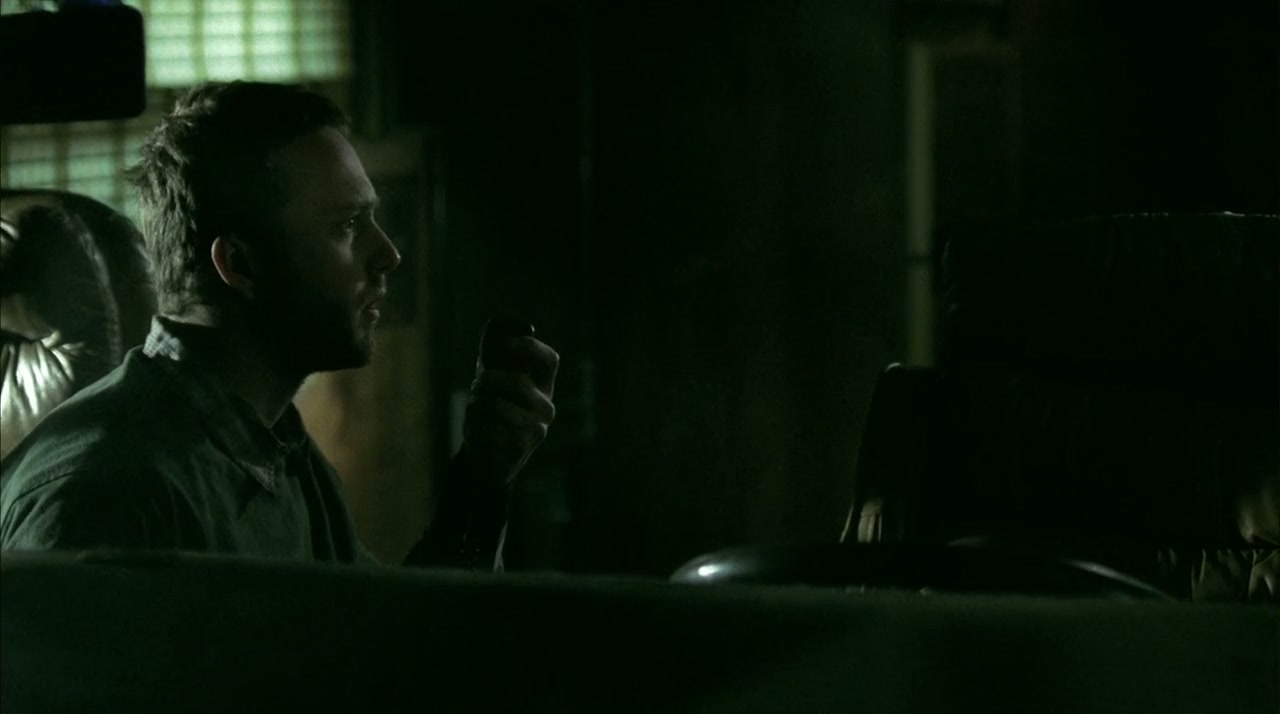 Reeker Screenshot