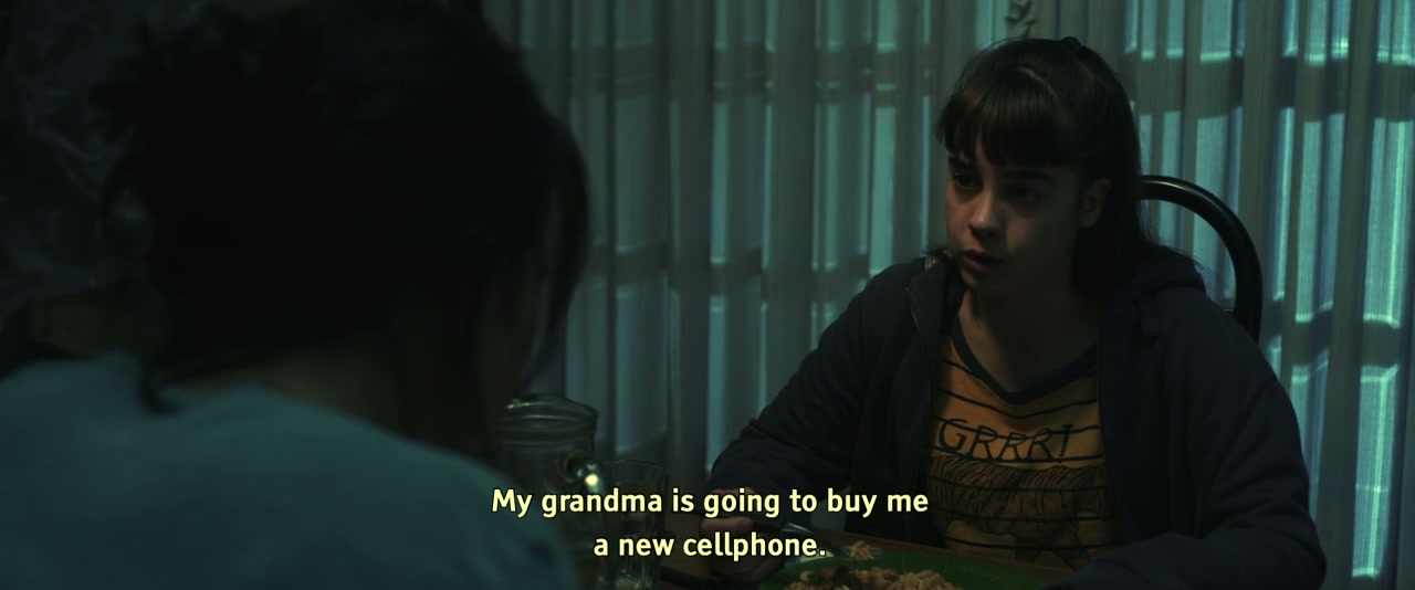 The Funeral Home Screenshot