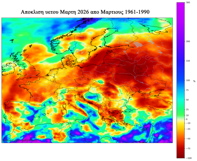 Precipitation ANOM RGI40.png