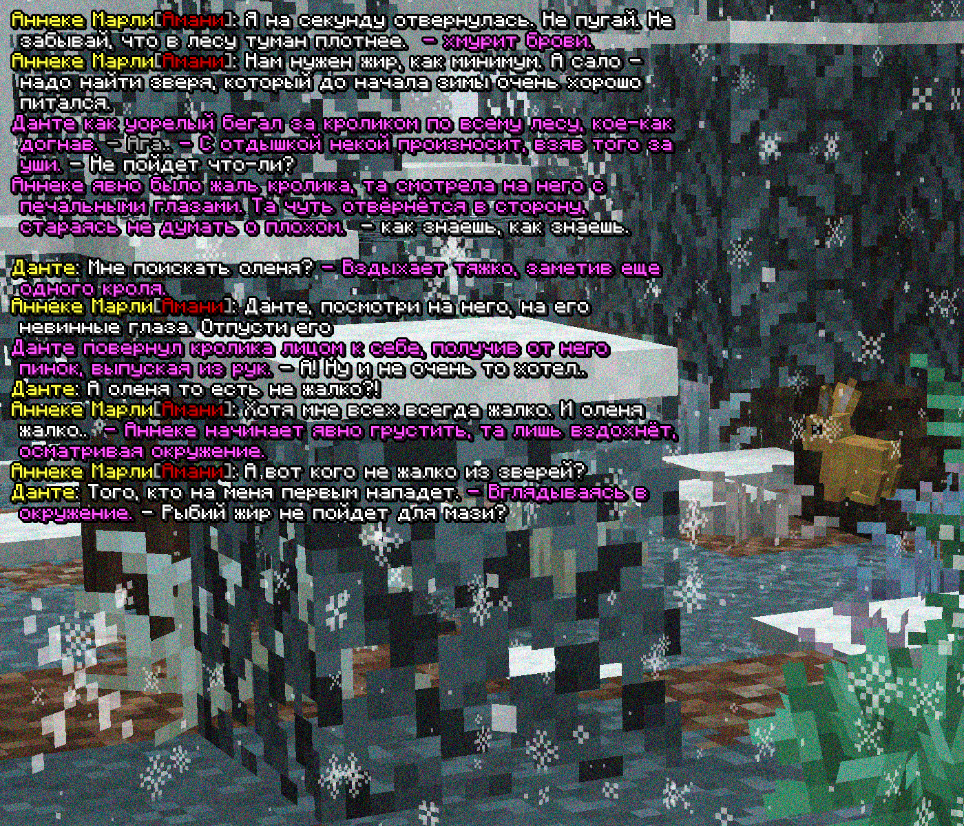 SS3.png