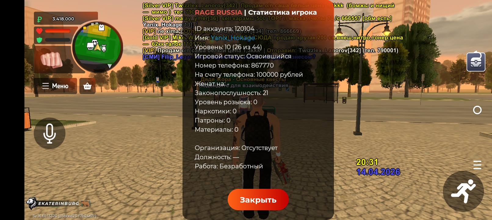 ibb.co