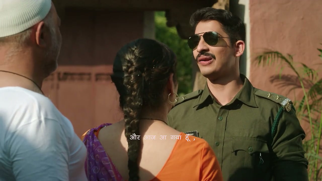 Veergati Screenshot