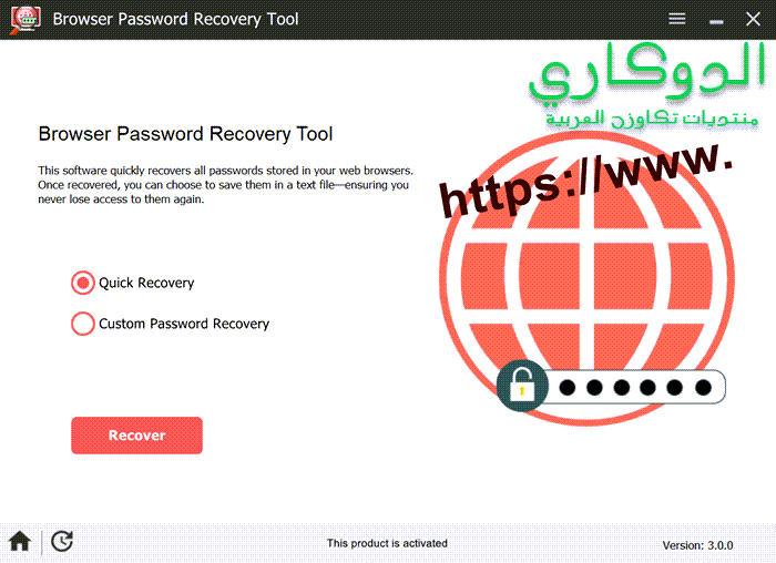 Techawzen-pc-trek-browser-password-recover-1-2025.png