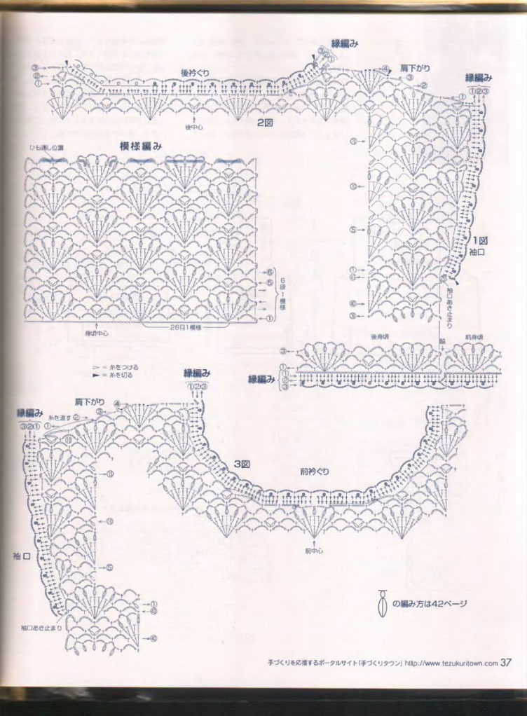 37