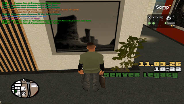 sa mp 054.png