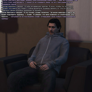 Без имени 53