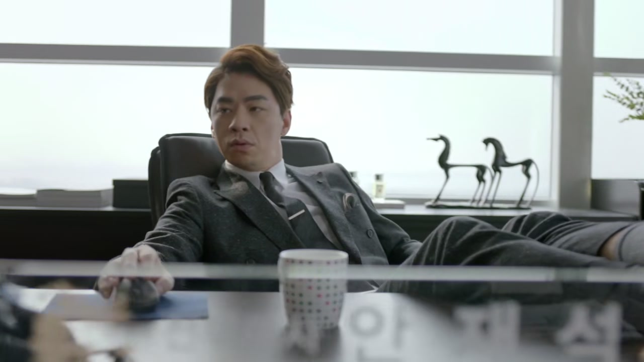 The Lady in Dignity Screenshot