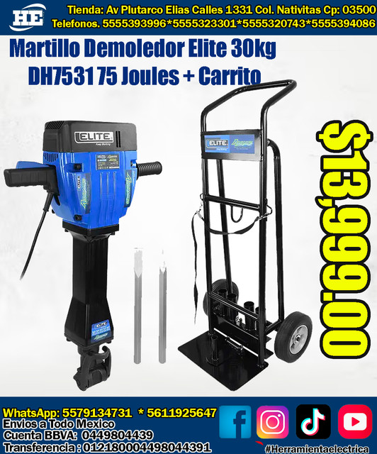 DH7531K