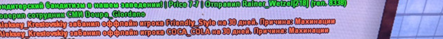 IMG-3853
