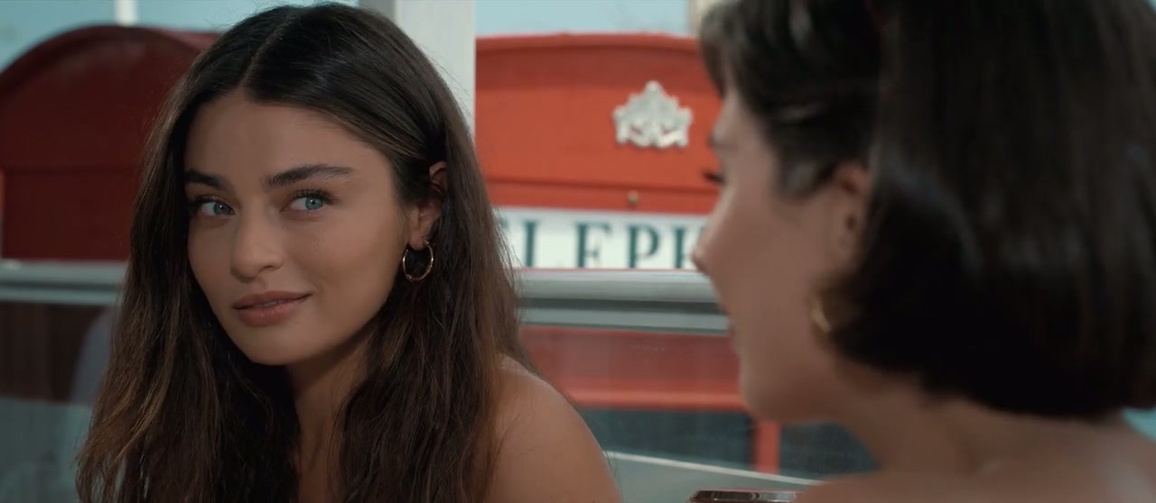Make Me Believe Screenshot